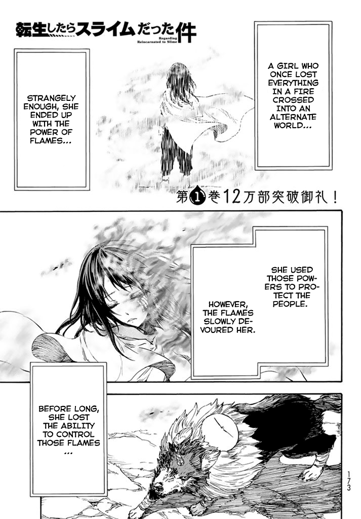 Tensei Shitara Slime Datta Ken, Chapter 10 image 02
